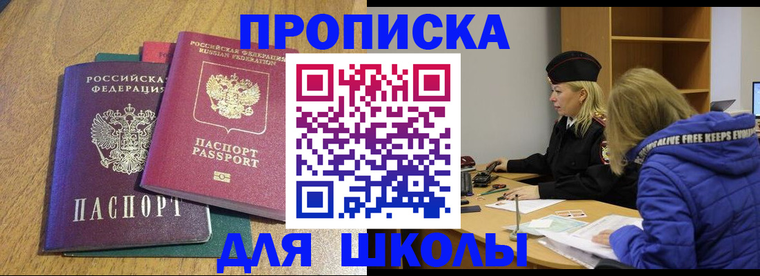 форма 3 в Североуральске