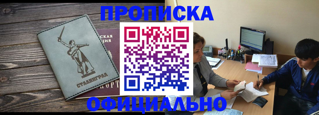 форма 3 в Североуральске